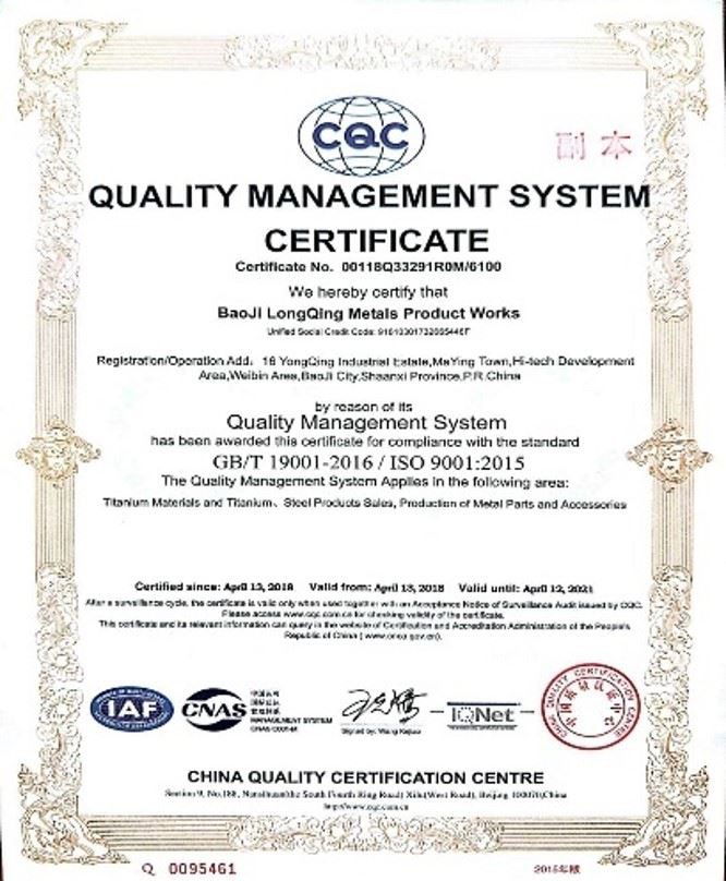 quality management system cettificate.jpg
